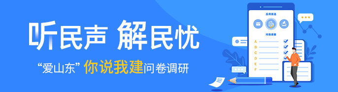 你說我建banner.jpg